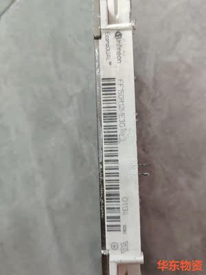 英飞凌模块FF150R12ME3G原装拆机保证质量