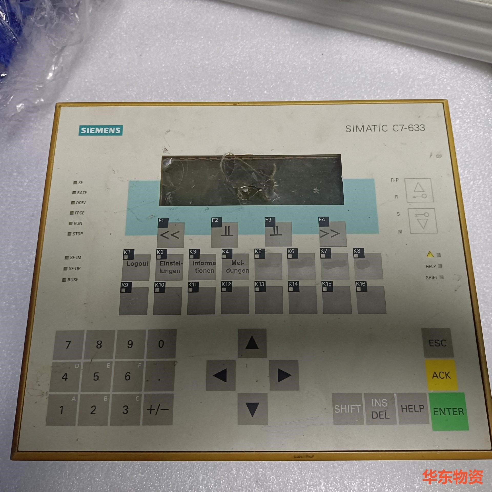 西门子按键操作面板 6ES7633-1DF01-0AE3