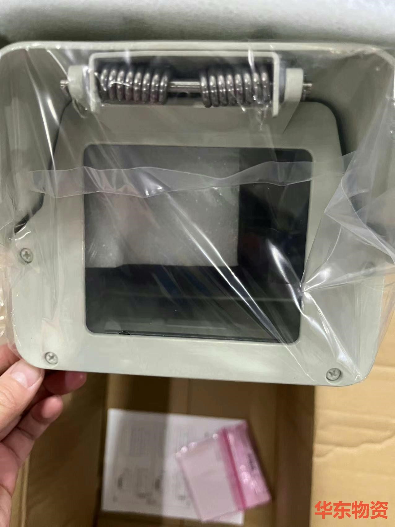 DH-CP902-RU2D大华900万抓拍道路监控