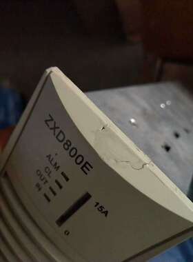 中兴ZXD800E电源模块通信整流电源-议价