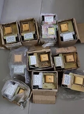 UVT AUT-1BD AUT-1BDR 110V,220V-议价