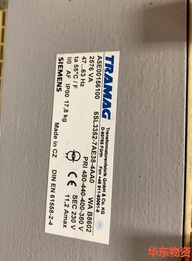 A5E00156100      6SL3352-7AE38