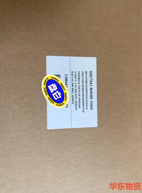 6SE7041-8HK85-1HA0现货质保议价