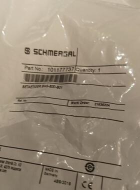 施迈赛门锁101177737