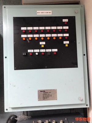 SEAMATE WATER INGRESS ALARM PA