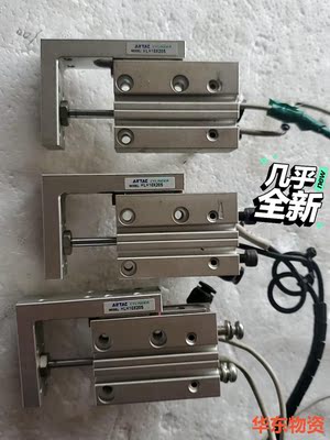 亚德客气缸HLH10X20S，拆机包好！3个
