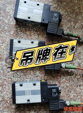 德国 REXROTH力士乐电磁阀 577296...0/78