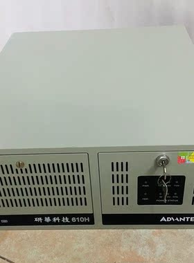 研华工控IPC-610H工控机 /I7-4790CPU