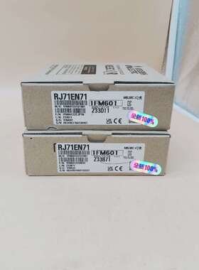 RJ71EN71三菱PLC模块2022年12月保内内外码一-议价