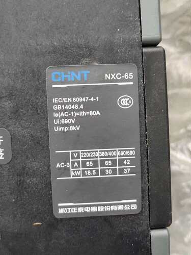 正泰NXC-65 接触器, 电压380V 二个,125元-议价