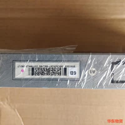 ABB机器人计算机板 DSQC668 轴计算 3HAC029