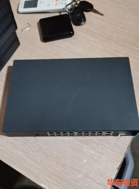 UNV宇视NSW2010-16T1GC1GT-LPOE-DT