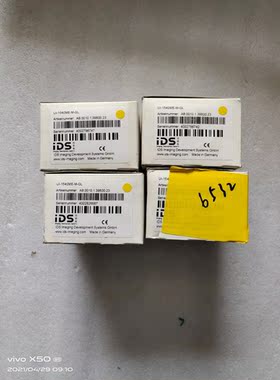 UeyeUI-1540ME-M-GL议价