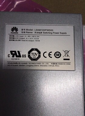 LS5M100PWD00华为S5300 S5700系列直流电