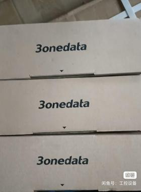 三旺IES205G导轨卡式全千兆5口非网管型