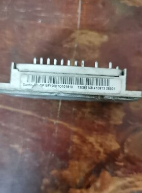 DP15F1200TO101910 拆机包好-议价
