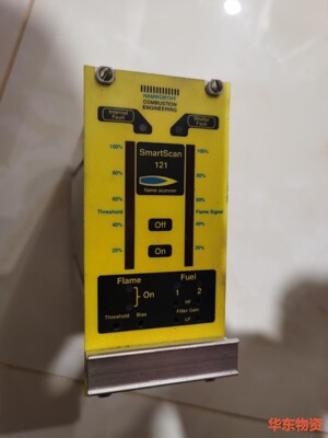 363920587   smartscan 121 flam-议价