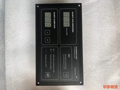 Salinometer SL8005整套盐度计,未使用备-议价