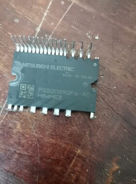 PSS20S92F6-AG 拆机原码测试好包好-议价