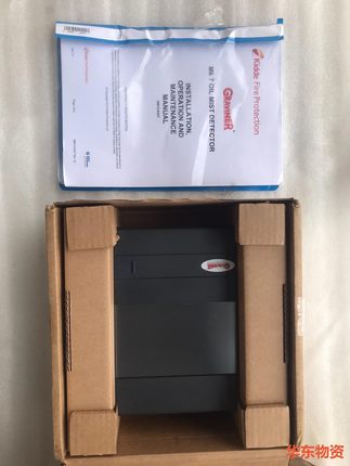 OMD MK7 DISPLAY UNIT,Product N