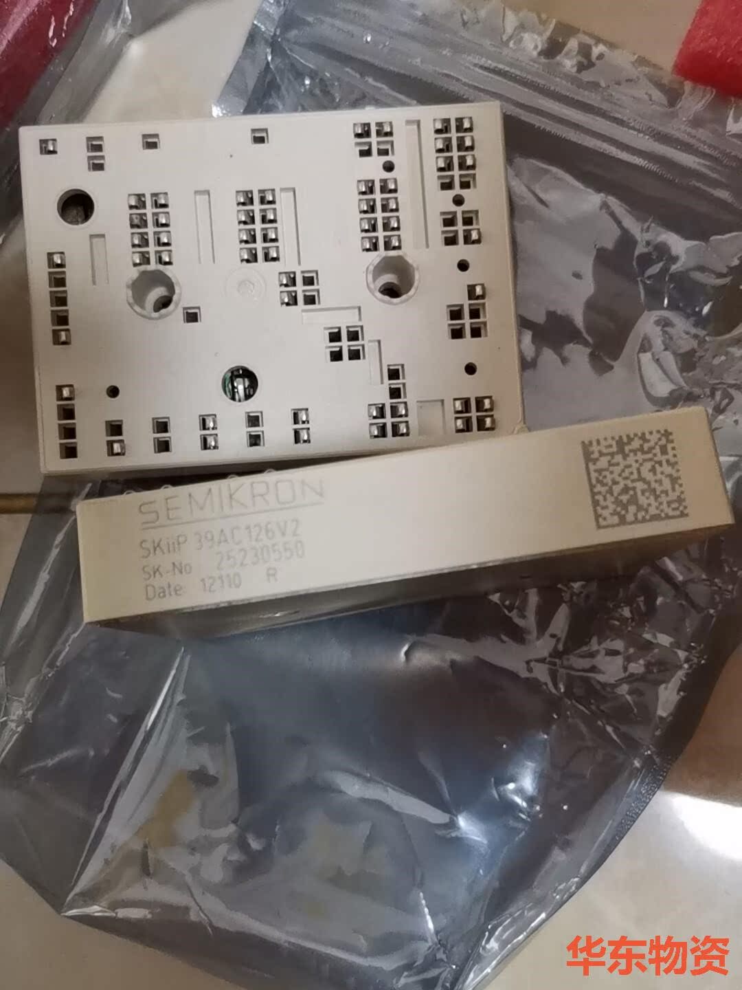 IGBT模块skiip39ac126v2,新的,