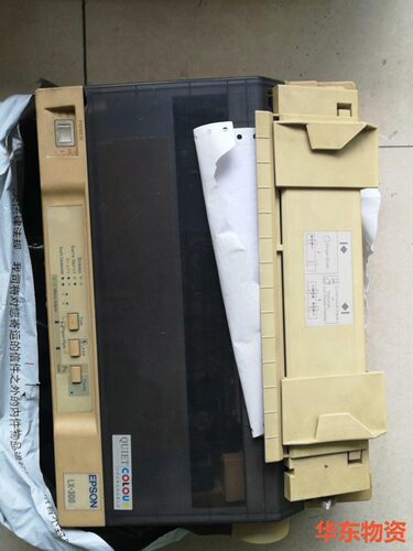 机舱打印机EPSON,LⅩ-300,OKI   MICROL-议价