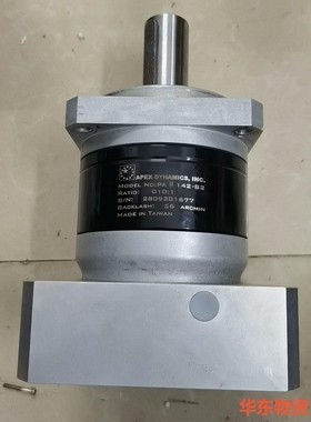 拆机台湾APEX精锐PAⅡ 142-S2行星减速机 速比01