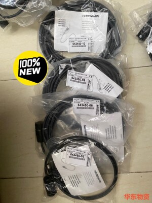 海德汉heidenhain rcn2380/2580/838