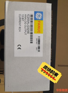 GE 模块 IC200ALG325E-议价