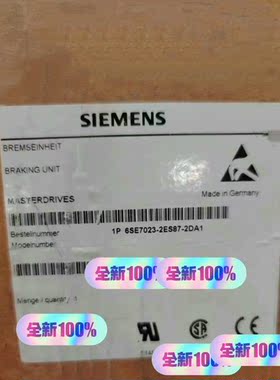 西门子6SE7023-2ES87-2DA1现货质保议议价