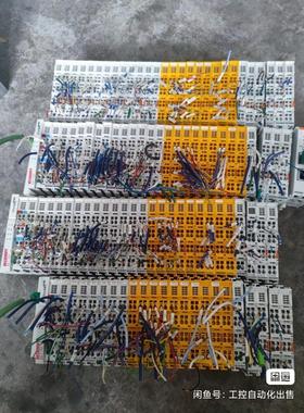 EL3154EK1100EL6614EL6900EL