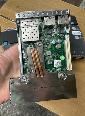 戴尔 BCM57800S 万兆网卡0165T0 BRCM 1-议价