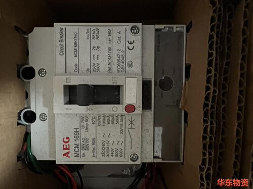 MCS259H MCM259H MCM169H AEG断路器