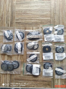 Nakakita温控器膜片NS755AI, NS 732,-议价