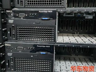 双散 Dell 2.5寸8盘位 R820四路服务器 无 戴尔