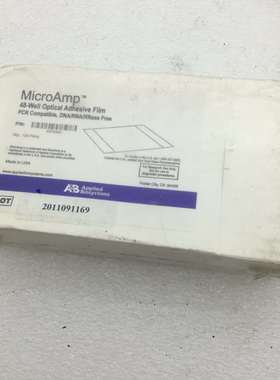 ABI 高透光度48孔粘性盖膜 MicroAmp 48--议价