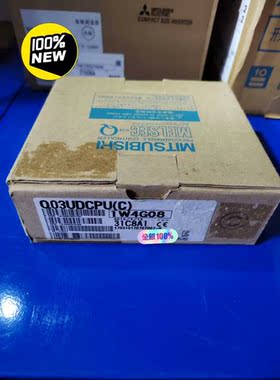 三菱CPUQ03UDCPU实物图图片都是实物拍议价