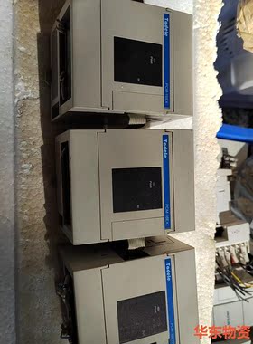 Tadele泰德奥PLC扩展模块-议价