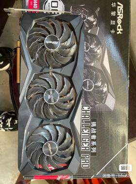 华擎挑战者显卡散热总成RX6700XTclp12g