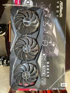 华擎挑战者显卡散热总成RX6700XTclp12g