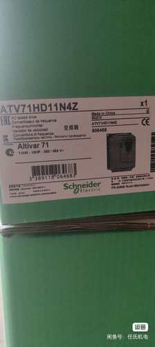 施耐德变频器atv71hc28n4atv71hc20-议价