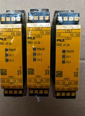 784135 皮尔兹安全继电器 PNOZ e2.2p，全新未