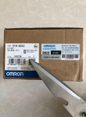 欧姆龙PLCCP1W-AD042实价不议二手商品售