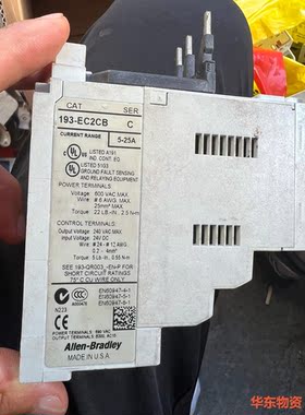 AB继电器193-EC2CB 193-EC3AB 193-E