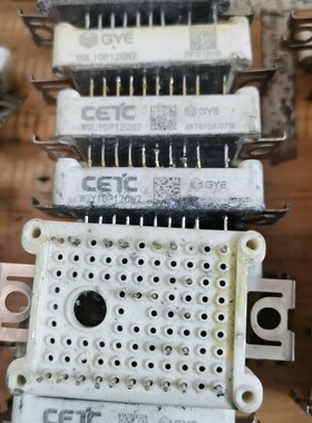 WGL10P120N2  WGY10P120N2 GTS10-议价