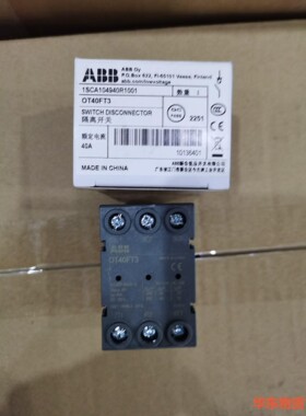 ABB隔离开关 OT40FT3