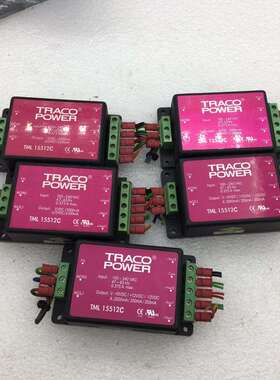 TRACO POWER TML 15512C 电源模块 J-议价