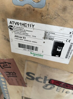 施耐德变频器110KW ATV61HC11Y 带包装 工-议价