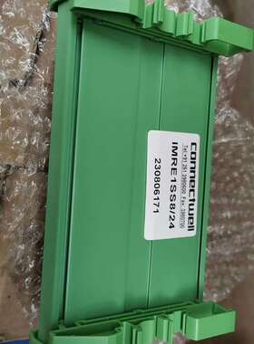 继电器模块IMRE1SS8/24懂行的来
