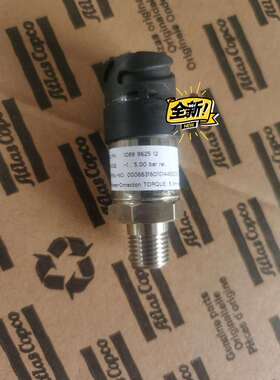 阿特拉斯压力传感器1089962512-议价